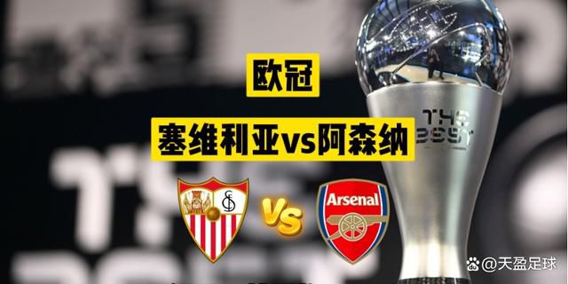 在以传奇大人物为主导的电影类型中，我倒很想把这个反英雄人物搬上大银幕